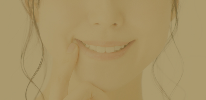 口元に自信を持ちたい 審美治療（矯正治療、ホワイトニング）